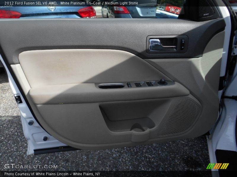 White Platinum Tri-Coat / Medium Light Stone 2012 Ford Fusion SEL V6 AWD