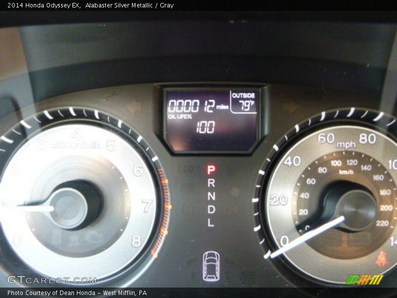 Alabaster Silver Metallic / Gray 2014 Honda Odyssey EX