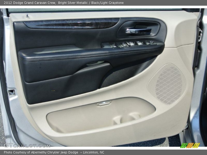 Bright Silver Metallic / Black/Light Graystone 2012 Dodge Grand Caravan Crew
