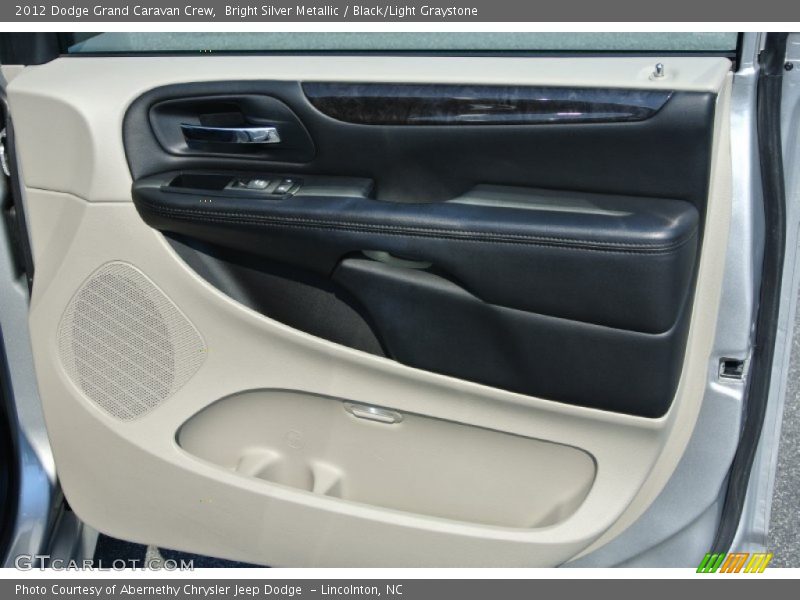Bright Silver Metallic / Black/Light Graystone 2012 Dodge Grand Caravan Crew