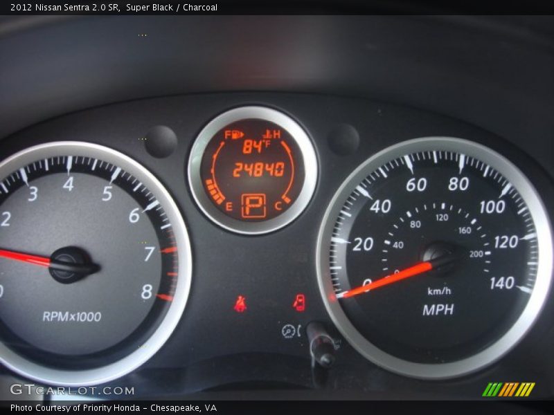 Super Black / Charcoal 2012 Nissan Sentra 2.0 SR