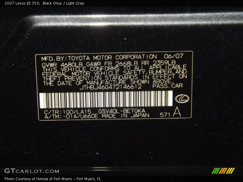 Black Onyx / Light Gray 2007 Lexus ES 350