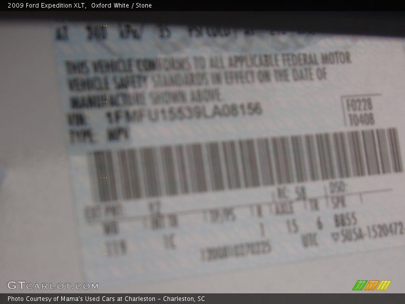 Oxford White / Stone 2009 Ford Expedition XLT