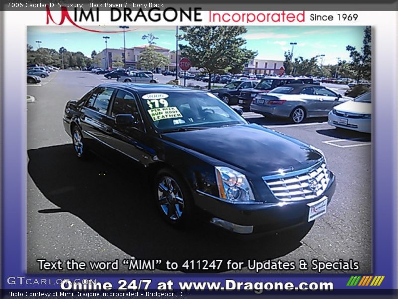 Black Raven / Ebony Black 2006 Cadillac DTS Luxury