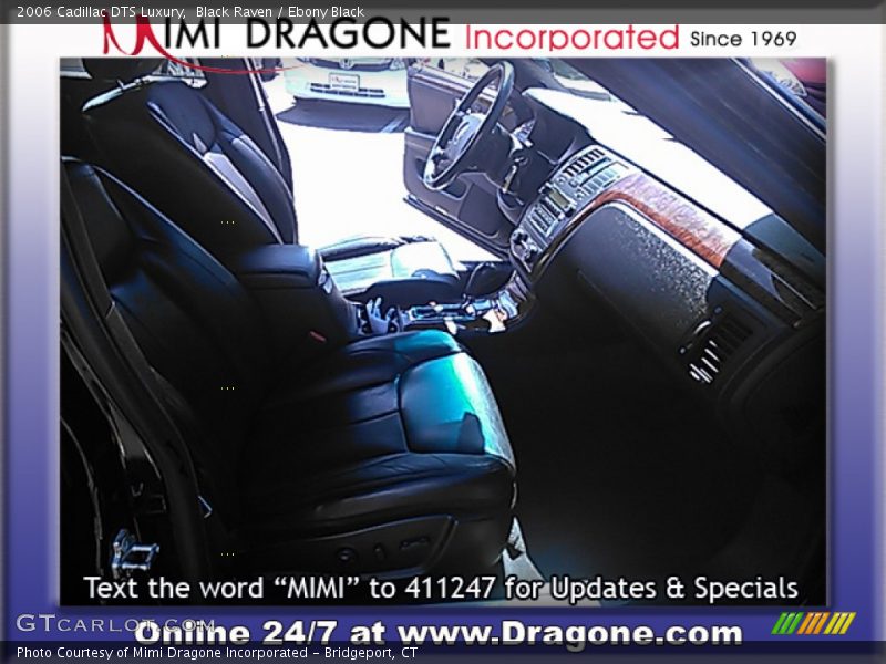 Black Raven / Ebony Black 2006 Cadillac DTS Luxury