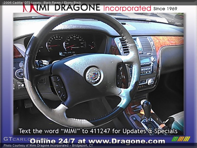Black Raven / Ebony Black 2006 Cadillac DTS Luxury