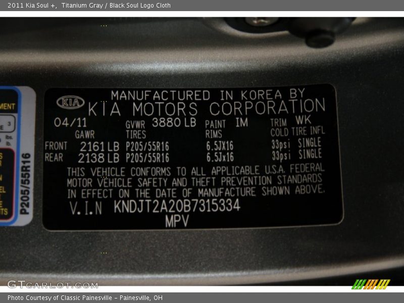 Titanium Gray / Black Soul Logo Cloth 2011 Kia Soul +