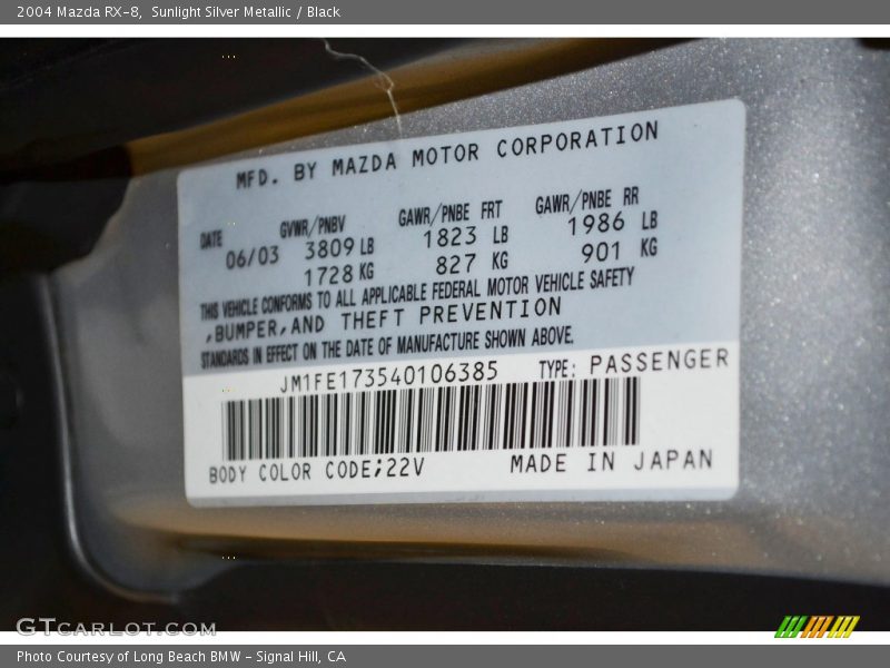Sunlight Silver Metallic / Black 2004 Mazda RX-8