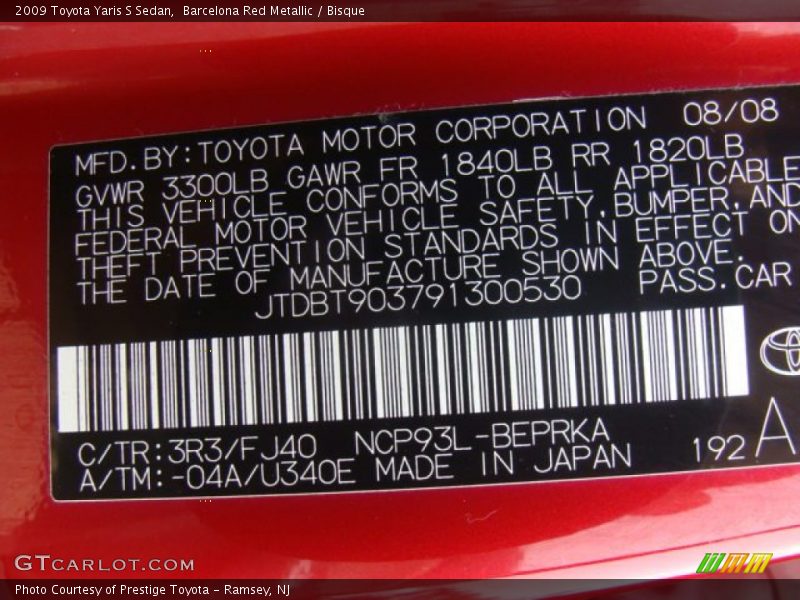 Barcelona Red Metallic / Bisque 2009 Toyota Yaris S Sedan