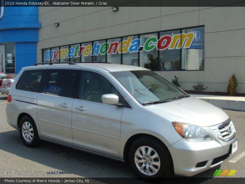 Alabaster Silver Metallic / Gray 2010 Honda Odyssey EX