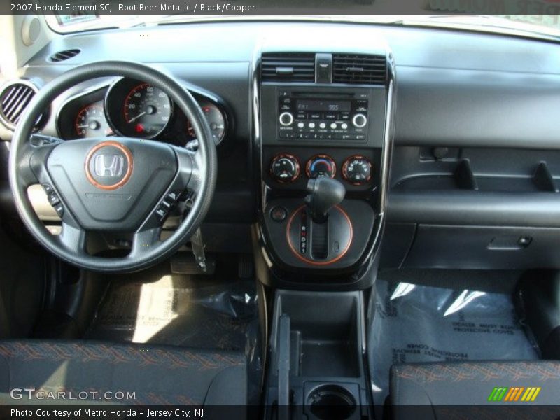 Root Beer Metallic / Black/Copper 2007 Honda Element SC