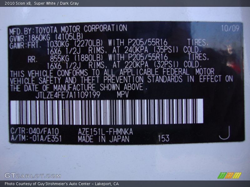 Super White / Dark Gray 2010 Scion xB