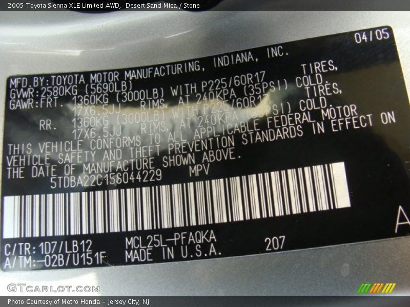 Desert Sand Mica / Stone 2005 Toyota Sienna XLE Limited AWD