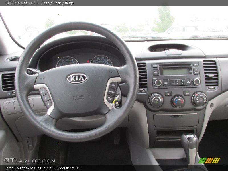 Ebony Black / Beige 2007 Kia Optima LX