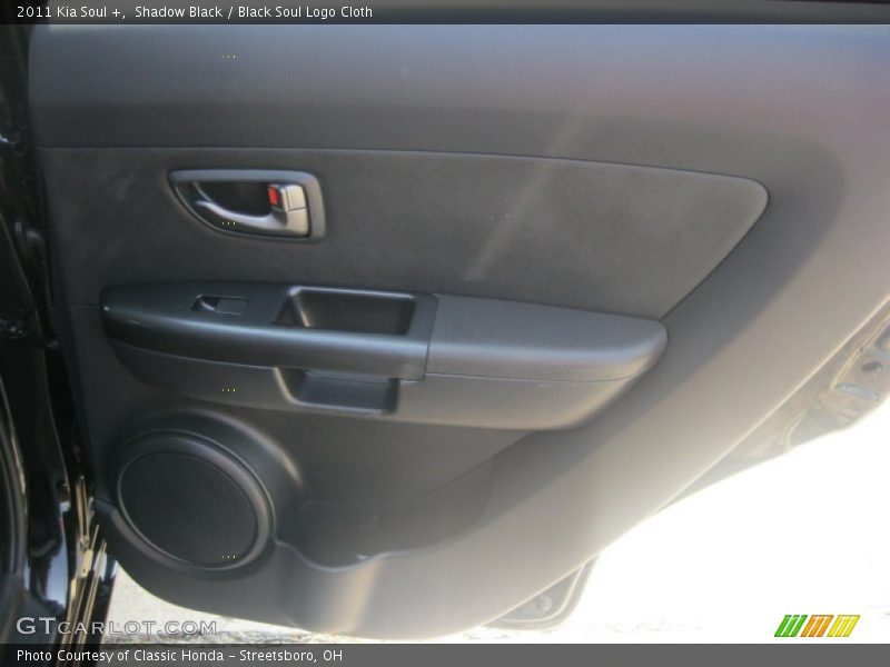 Shadow Black / Black Soul Logo Cloth 2011 Kia Soul +