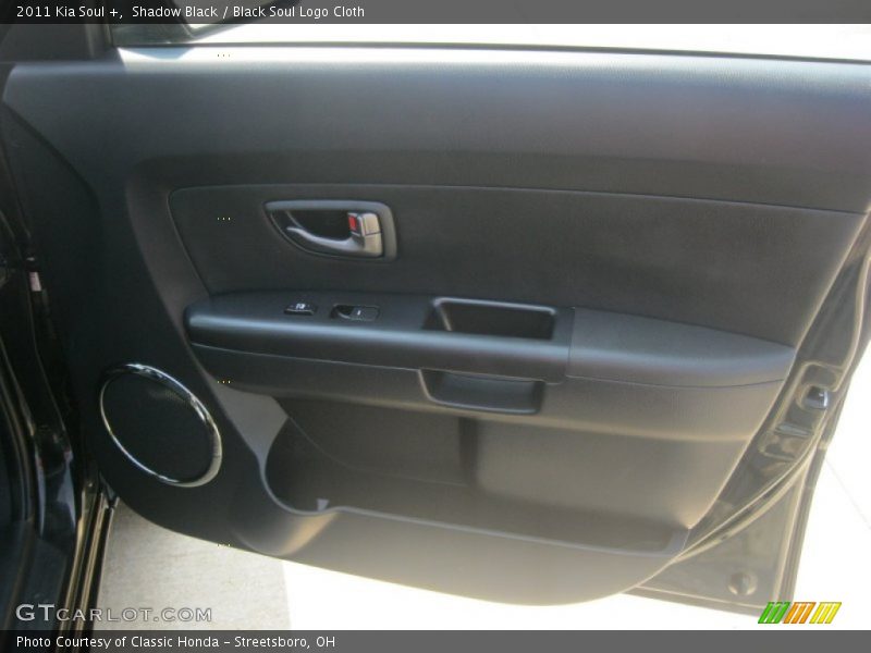 Shadow Black / Black Soul Logo Cloth 2011 Kia Soul +