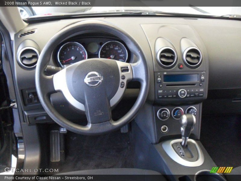 Wicked Black / Black 2008 Nissan Rogue S AWD
