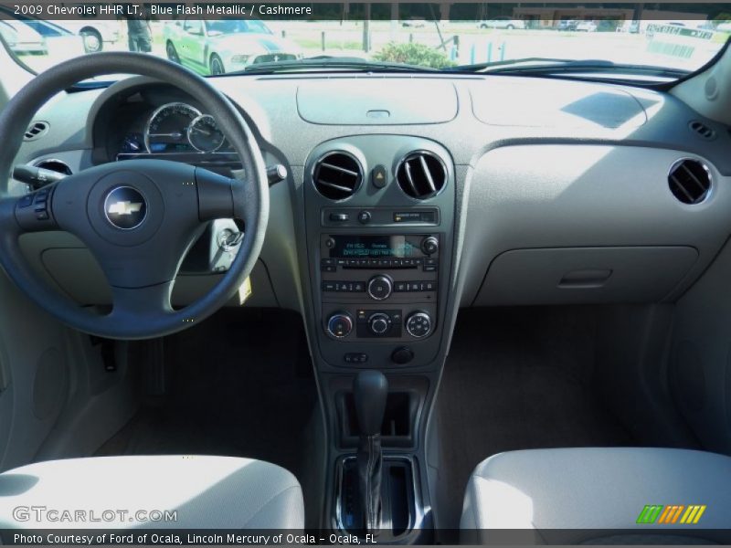 Blue Flash Metallic / Cashmere 2009 Chevrolet HHR LT