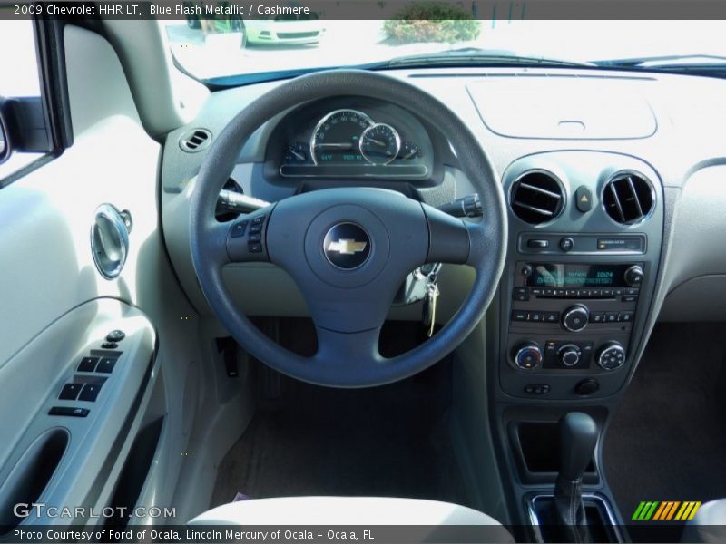 Blue Flash Metallic / Cashmere 2009 Chevrolet HHR LT