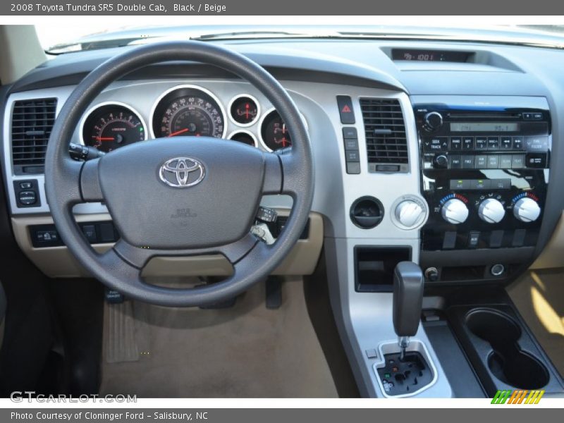 Black / Beige 2008 Toyota Tundra SR5 Double Cab