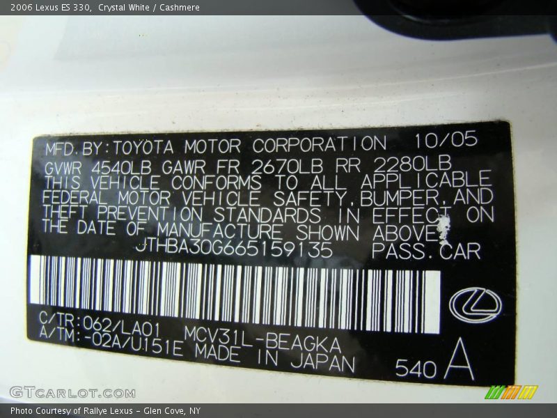 Crystal White / Cashmere 2006 Lexus ES 330