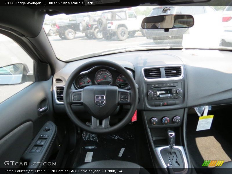 Billet Silver Metallic / Black 2014 Dodge Avenger SE