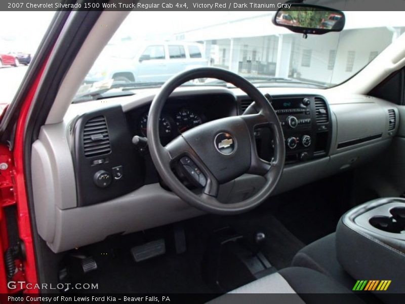 Victory Red / Dark Titanium Gray 2007 Chevrolet Silverado 1500 Work Truck Regular Cab 4x4