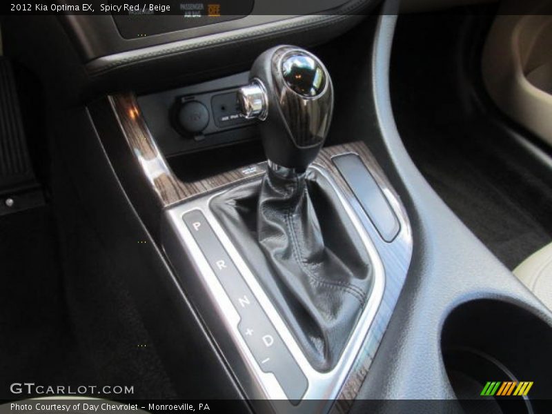 Spicy Red / Beige 2012 Kia Optima EX