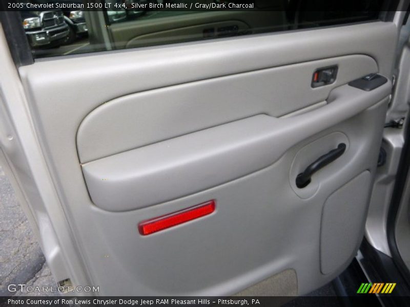 Silver Birch Metallic / Gray/Dark Charcoal 2005 Chevrolet Suburban 1500 LT 4x4