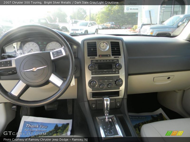 Bright Silver Metallic / Dark Slate Gray/Light Graystone 2007 Chrysler 300 Touring