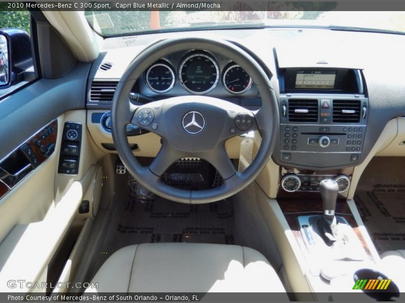 Capri Blue Metallic / Almond/Mocha 2010 Mercedes-Benz C 300 Sport