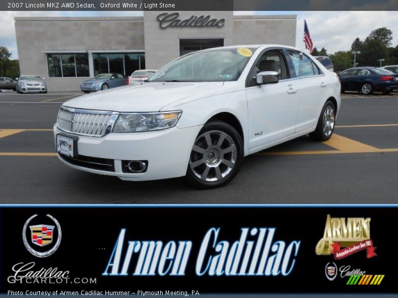 Oxford White / Light Stone 2007 Lincoln MKZ AWD Sedan
