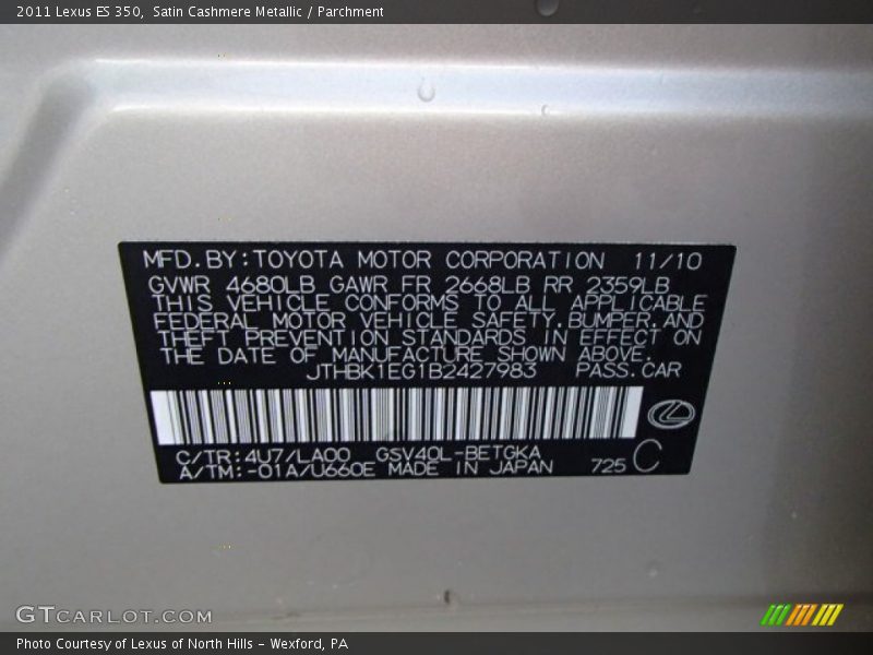 Satin Cashmere Metallic / Parchment 2011 Lexus ES 350