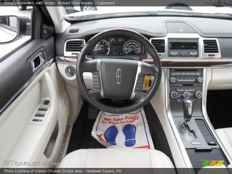 Brilliant Silver Metallic / Cashmere 2009 Lincoln MKS AWD Sedan