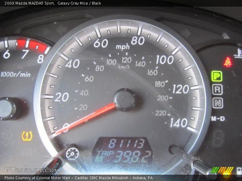 Galaxy Gray Mica / Black 2009 Mazda MAZDA5 Sport