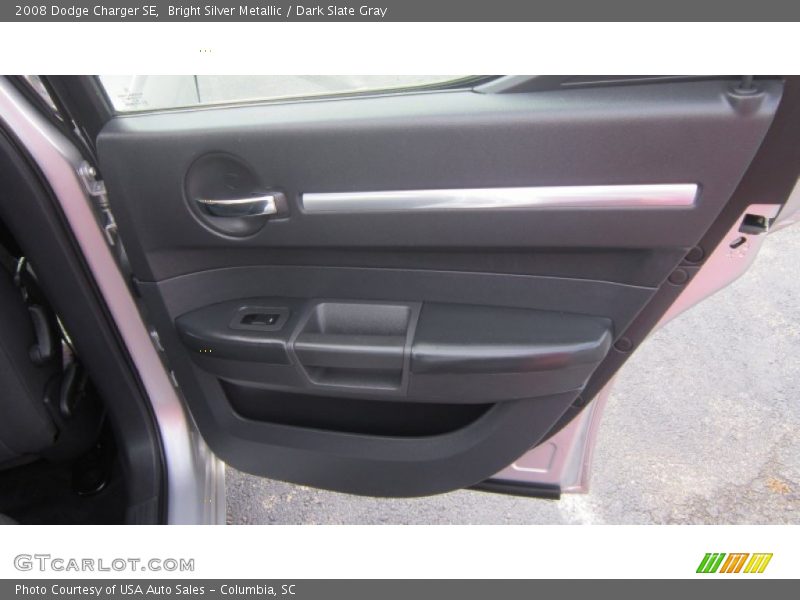 Bright Silver Metallic / Dark Slate Gray 2008 Dodge Charger SE