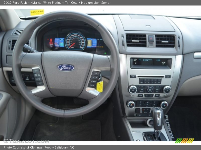 White Platinum Tri-Coat / Medium Light Stone 2012 Ford Fusion Hybrid