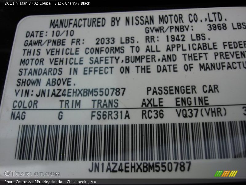 2011 370Z Coupe Black Cherry Color Code NAG