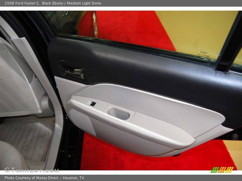 Black Ebony / Medium Light Stone 2008 Ford Fusion S