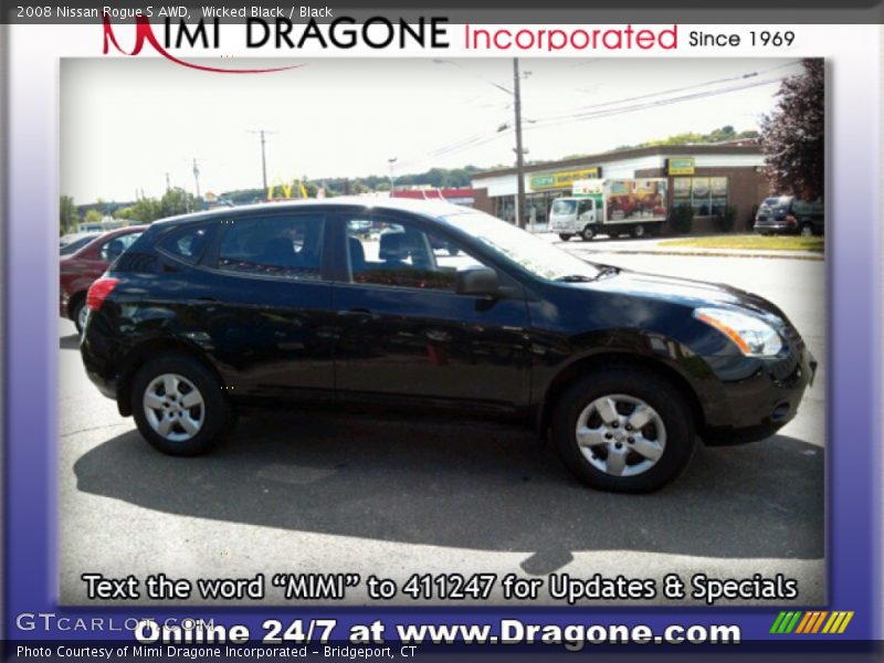 Wicked Black / Black 2008 Nissan Rogue S AWD