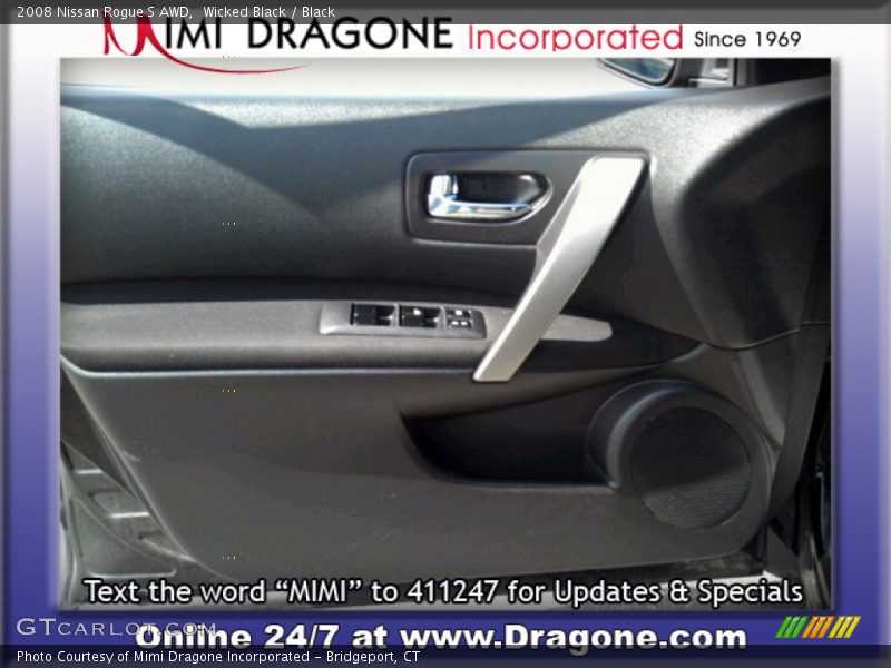 Wicked Black / Black 2008 Nissan Rogue S AWD
