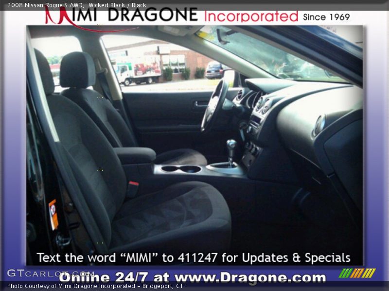 Wicked Black / Black 2008 Nissan Rogue S AWD