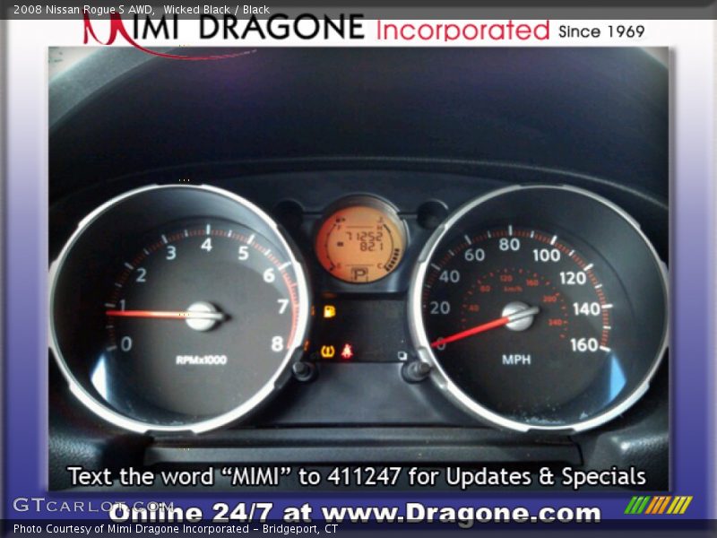 Wicked Black / Black 2008 Nissan Rogue S AWD