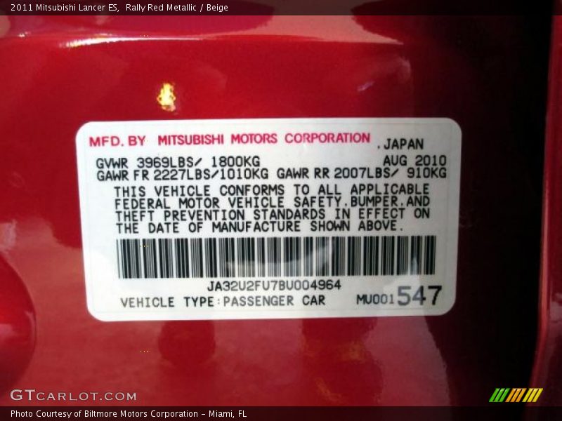 Rally Red Metallic / Beige 2011 Mitsubishi Lancer ES