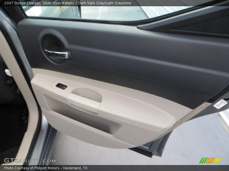 Silver Steel Metallic / Dark Slate Gray/Light Graystone 2007 Dodge Charger