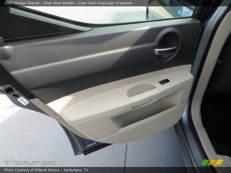 Silver Steel Metallic / Dark Slate Gray/Light Graystone 2007 Dodge Charger
