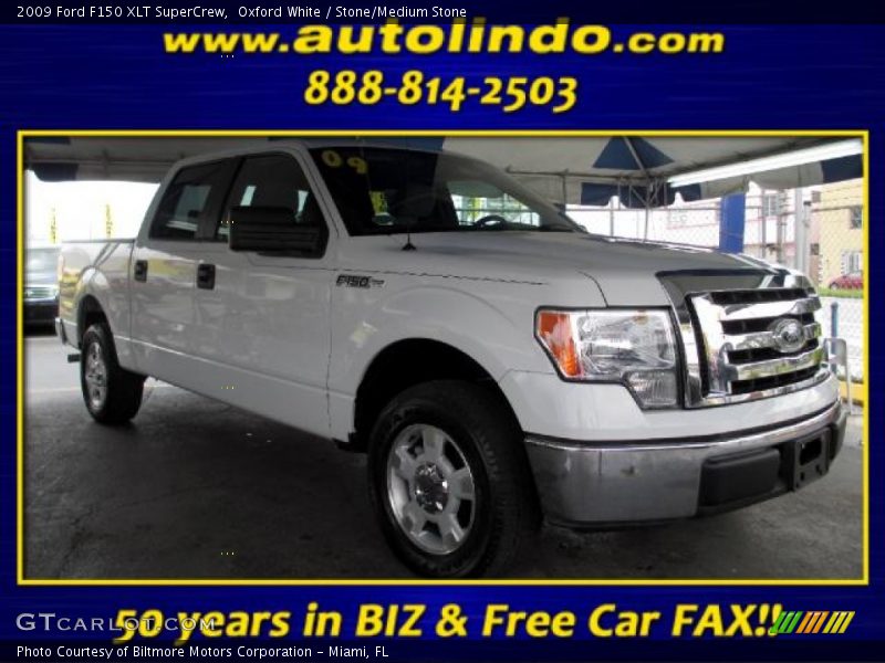 Oxford White / Stone/Medium Stone 2009 Ford F150 XLT SuperCrew