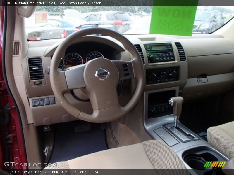 Red Brawn Pearl / Desert 2006 Nissan Pathfinder S 4x4