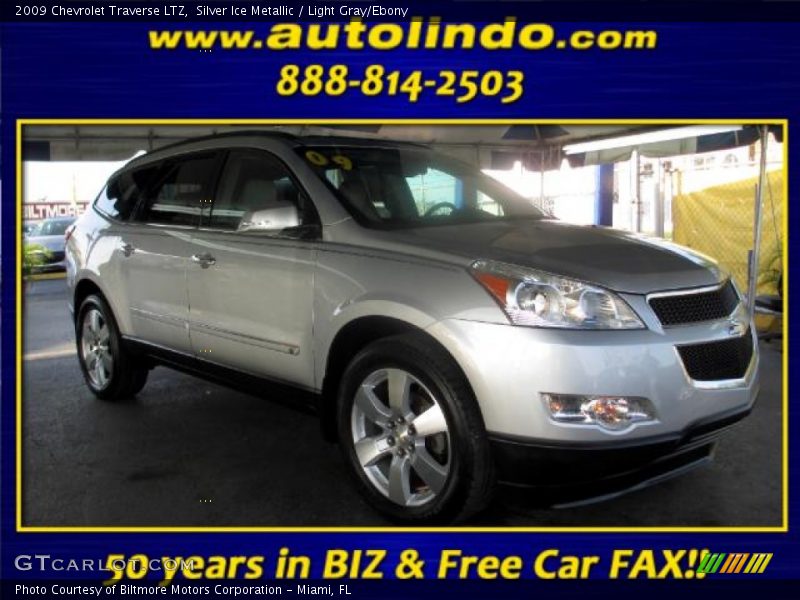 Silver Ice Metallic / Light Gray/Ebony 2009 Chevrolet Traverse LTZ