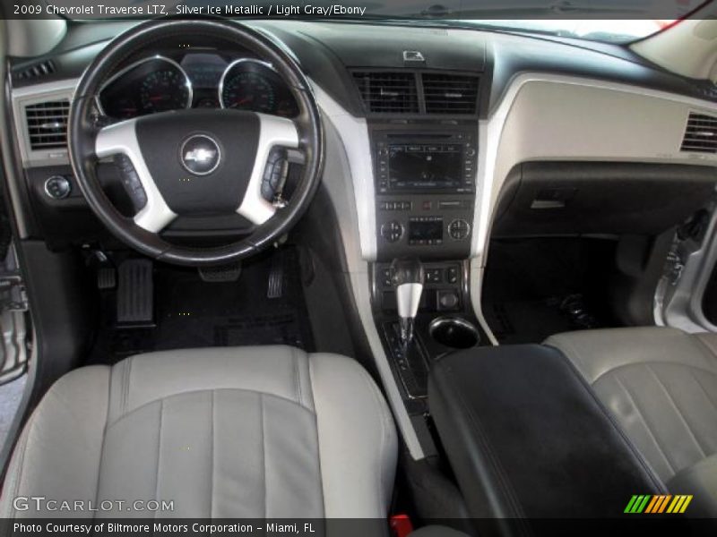 Silver Ice Metallic / Light Gray/Ebony 2009 Chevrolet Traverse LTZ
